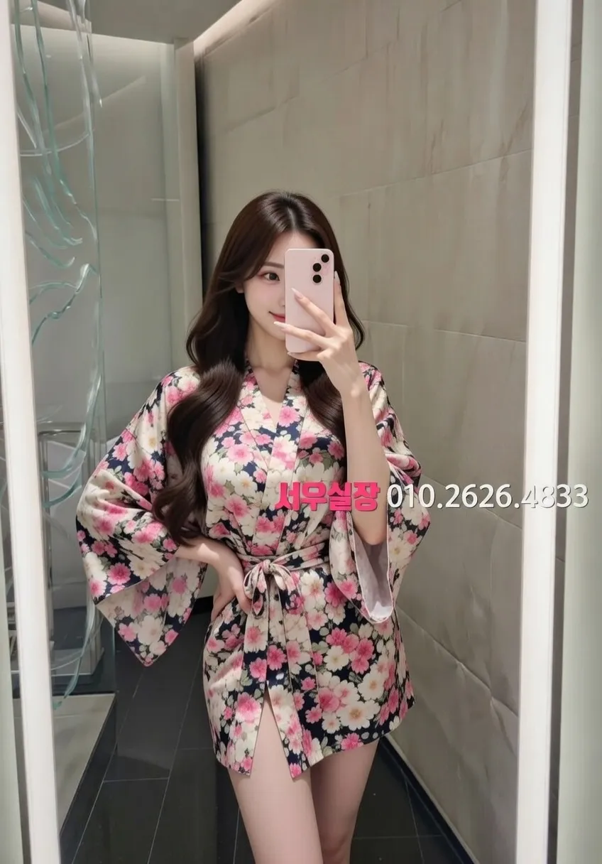 자양동 텐카페 프리미엄 라인업 18번 프로필