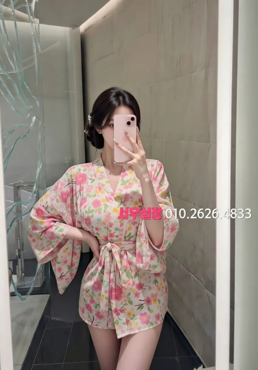 자양동 노래빠 프리미엄 라인업 33번 프로필