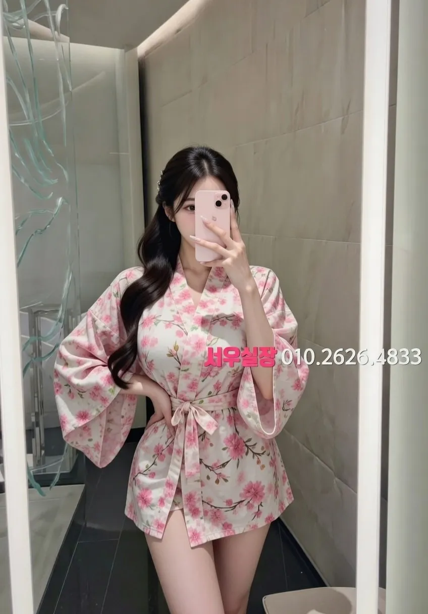 자양동 가라오케 프리미엄 라인업 25번 프로필