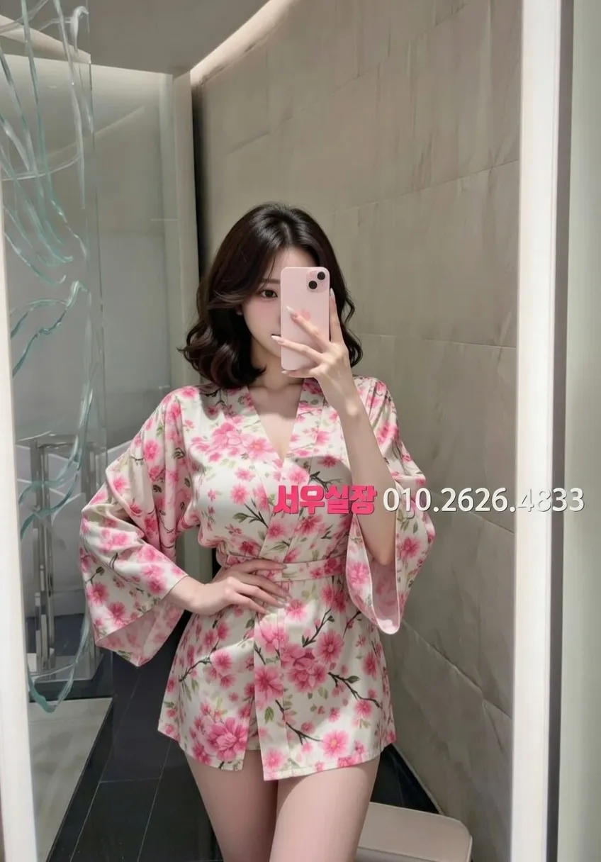 자양동 미러룸 프리미엄 라인업 15번 프로필