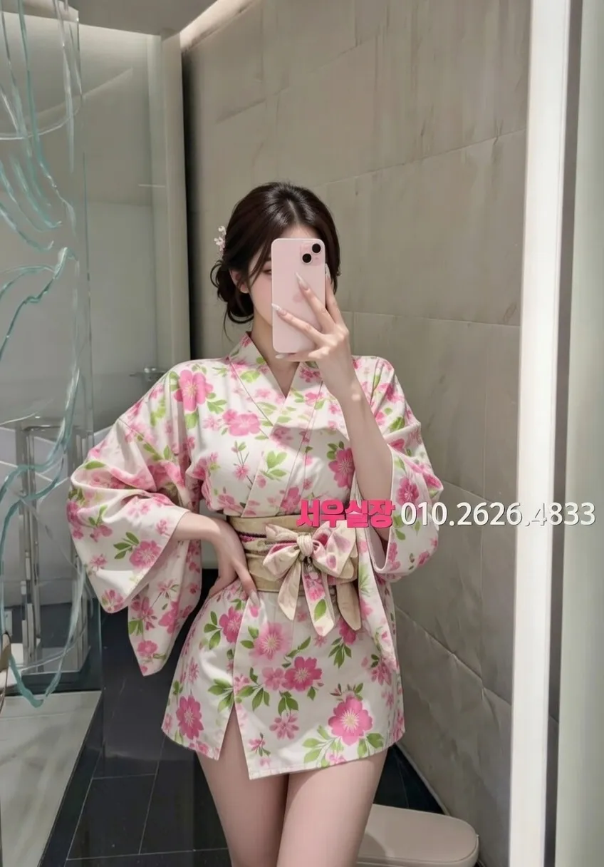 자양동 노래빠 추천 및 검증된 최상급 프리미엄 업소 스크린샷