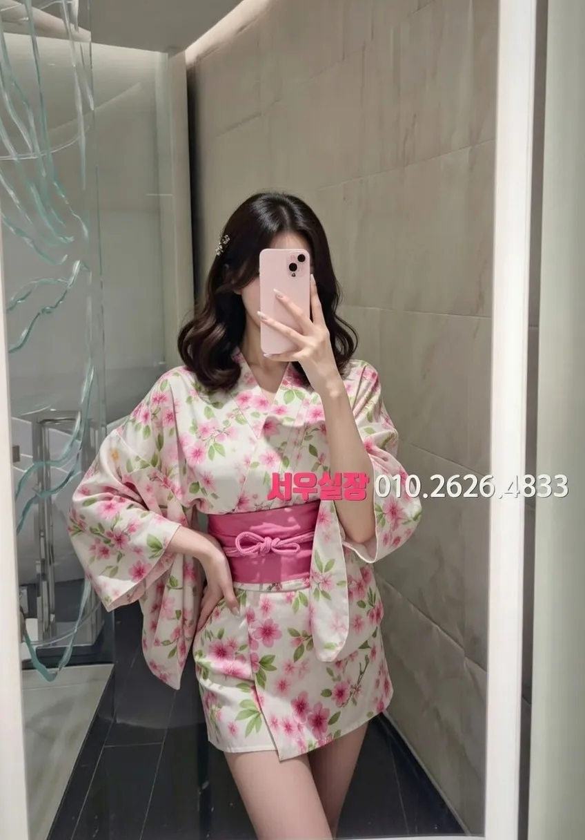 자양동 기모노룸 프리미엄 라인업 38번 프로필