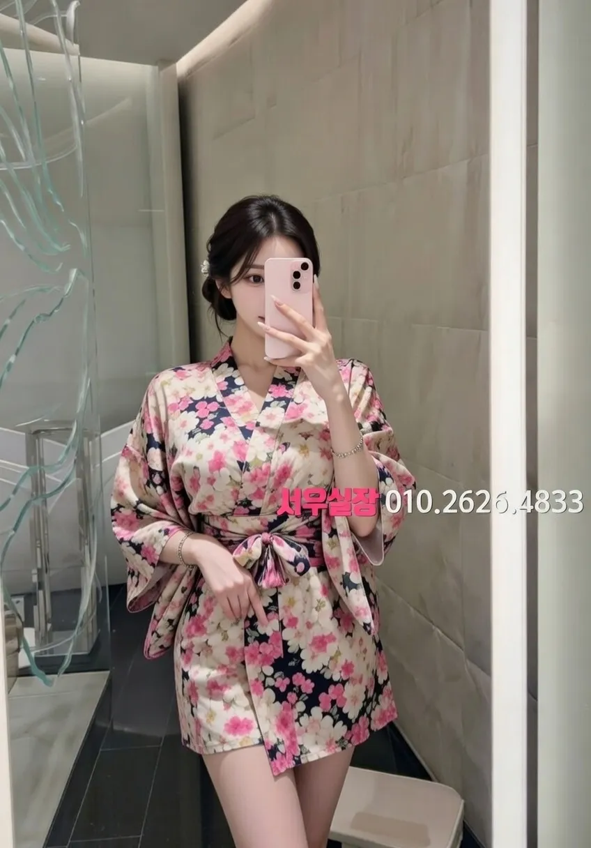 자양동 셔츠룸 프리미엄 라인업 24번 프로필