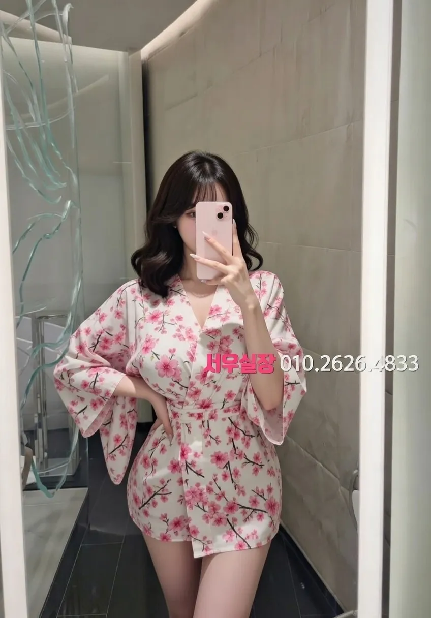 자양동 정빠 추천 및 검증된 최상급 프리미엄 업소 스크린샷