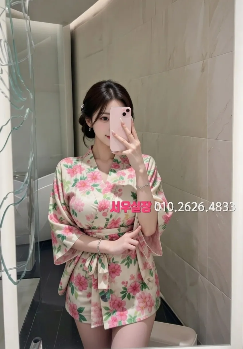 자양동 텐프로 프리미엄 라인업 33번 프로필