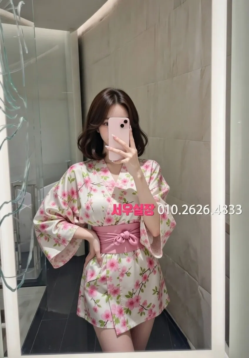 자양동 베트남노래방 프리미엄 라인업 33번 프로필