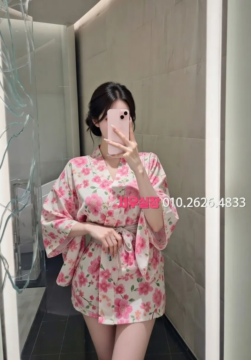 자양동 가라오케 프리미엄 라인업 29번 프로필