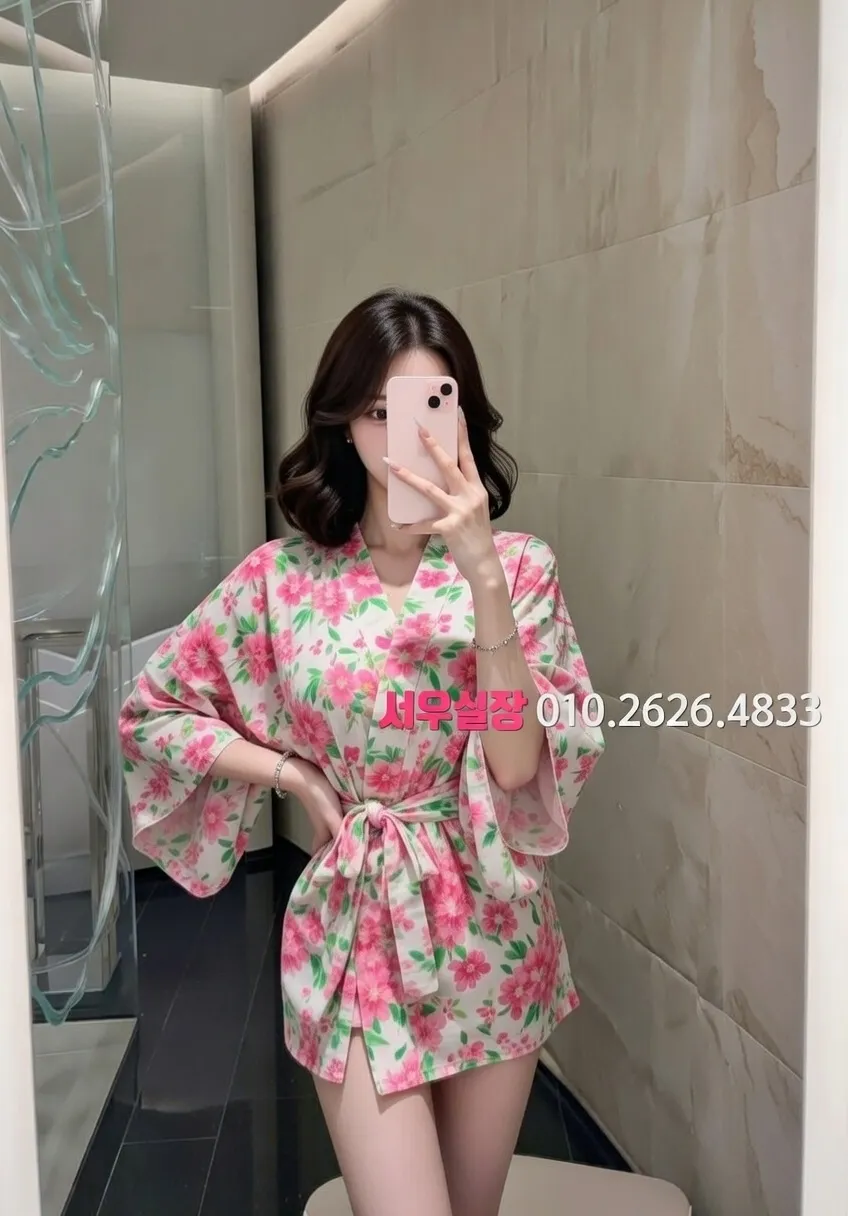 자양동 룸싸롱 프리미엄 라인업 1번 프로필