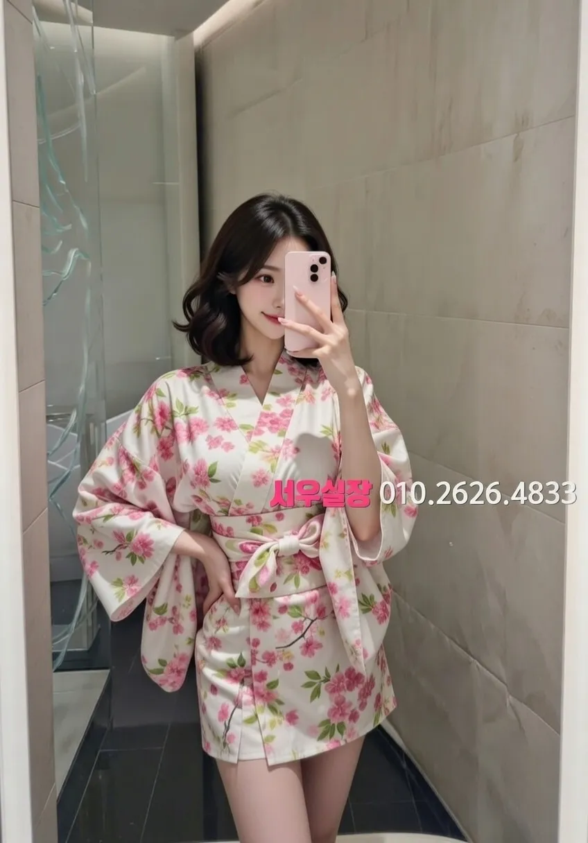 자양동 보도 프리미엄 라인업 32번 프로필