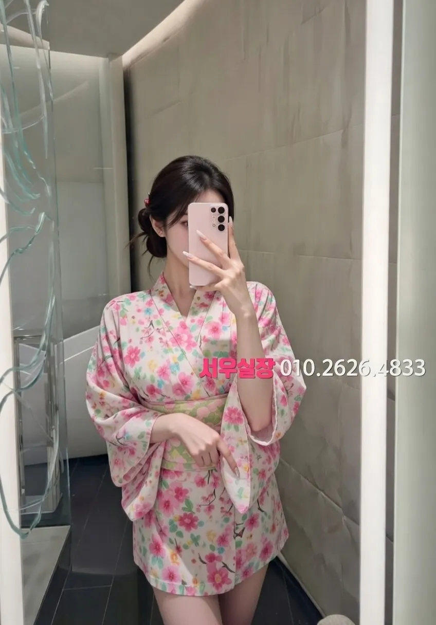 자양동 노래빠 프리미엄 라인업 29번 프로필