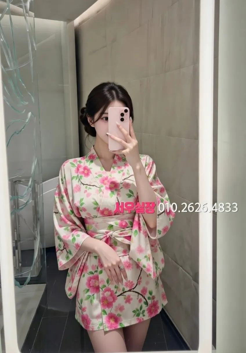 자양동 노래클럽 프리미엄 라인업 22번 프로필