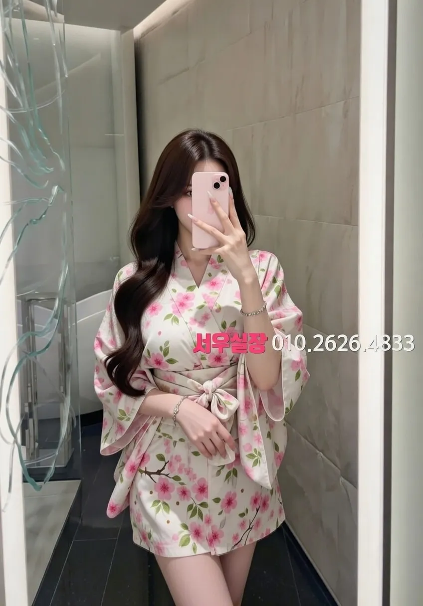 자양동 하이쩜오 프리미엄 라인업 27번 프로필