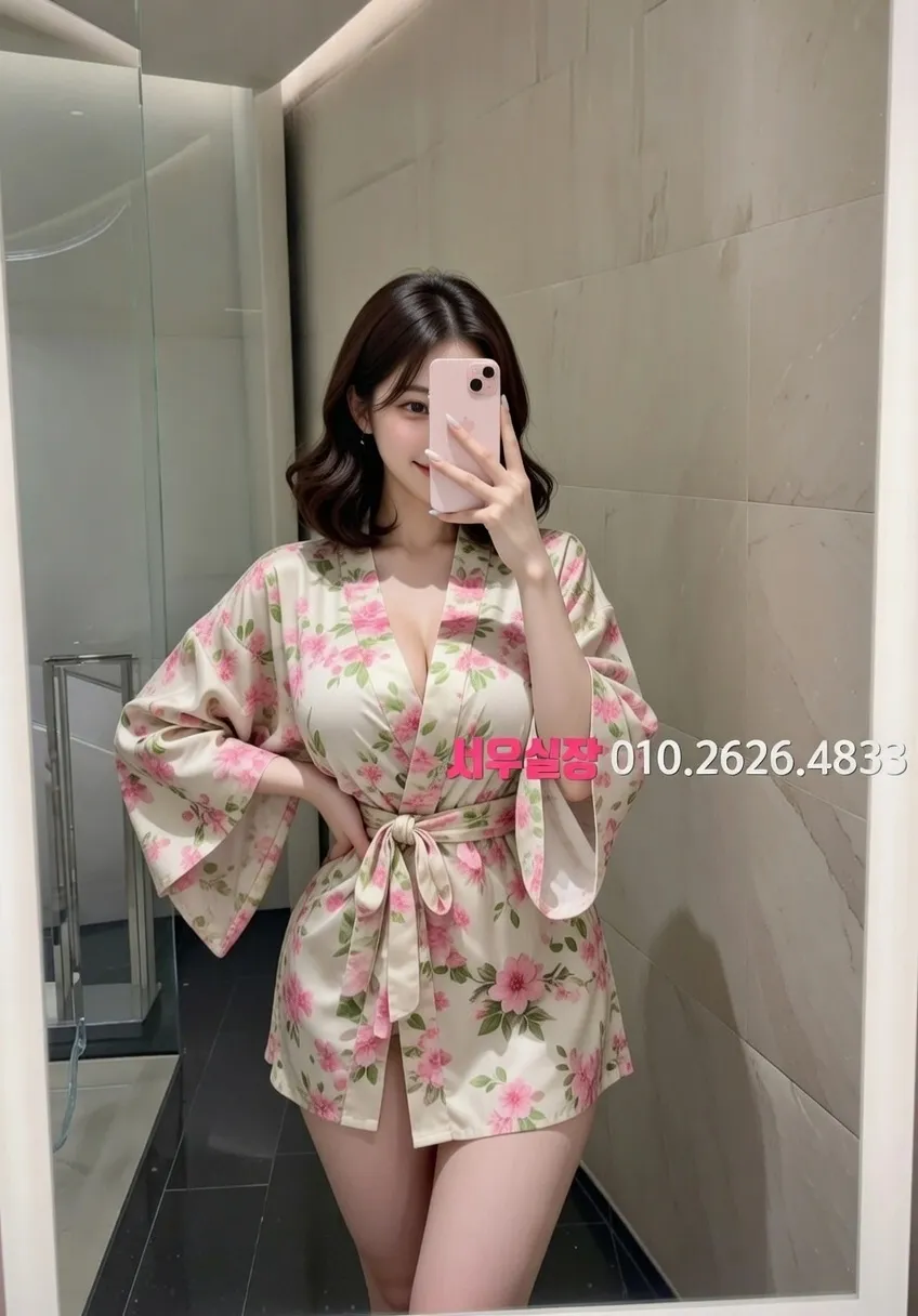 자양동 아빠방 프리미엄 라인업 8번 프로필