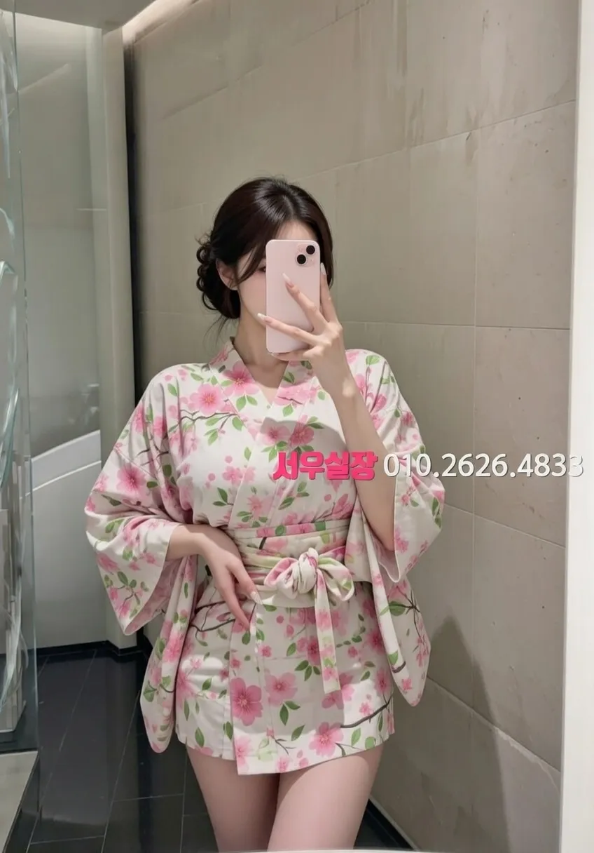 자양동 풀살롱 프리미엄 라인업 38번 프로필