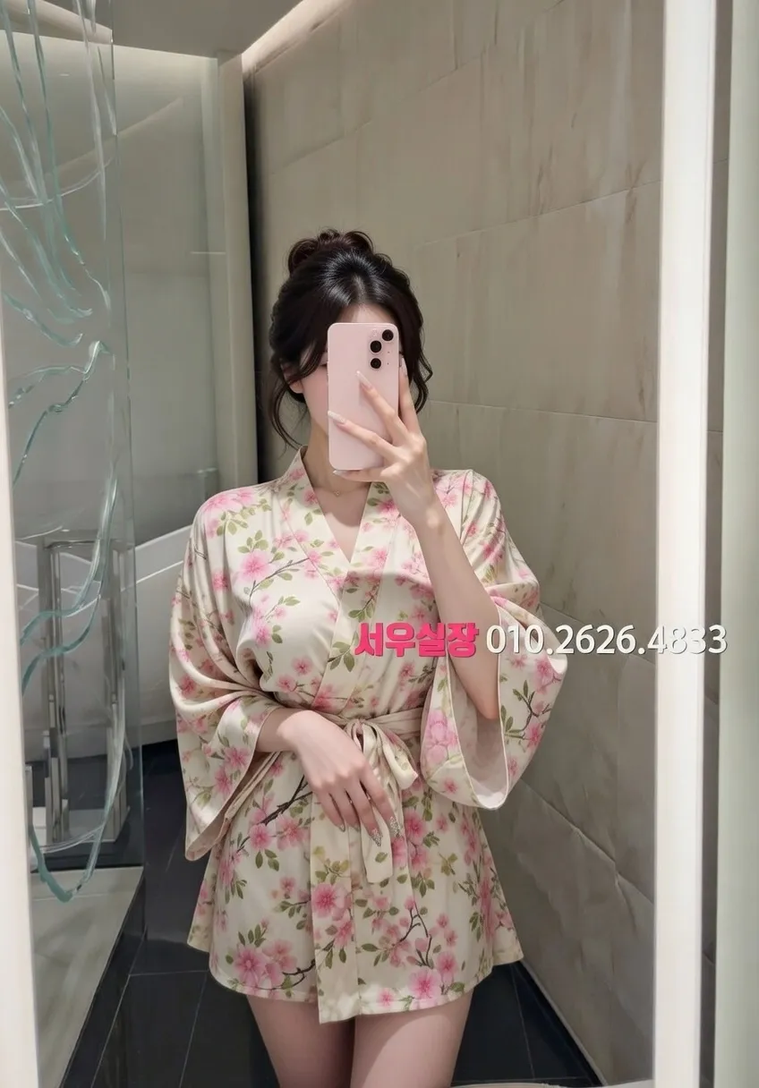 자양동 풀살롱 프리미엄 라인업 15번 프로필