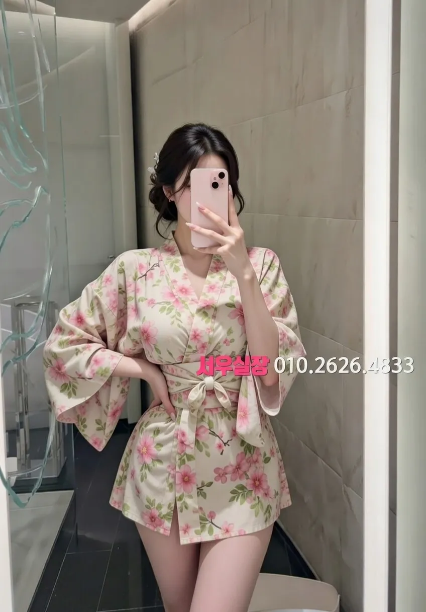 자양동 퍼블릭 프리미엄 라인업 26번 프로필