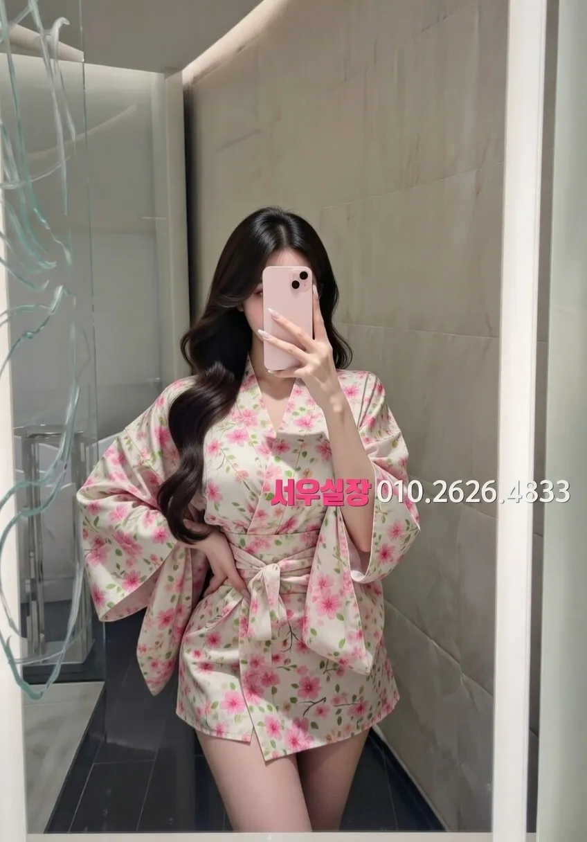 자양동 호빠 프리미엄 라인업 23번 프로필