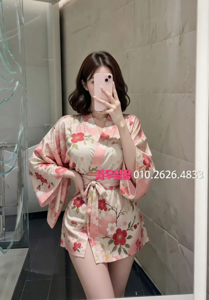 자양동 아빠방 프리미엄 라인업 21번 프로필