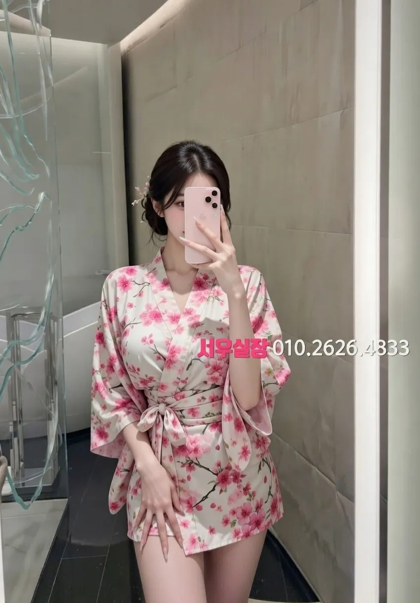 자양동 다국적노래클럽 추천 및 검증된 최상급 프리미엄 업소 스크린샷