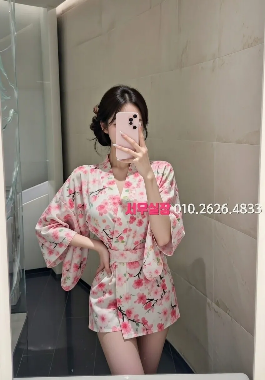 자양동 호빠 프리미엄 라인업 8번 프로필