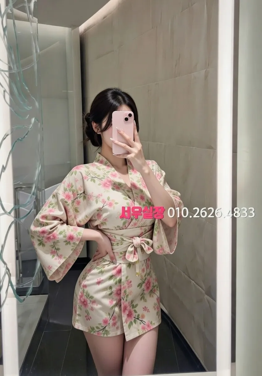 자양동 베트남노래방 프리미엄 라인업 11번 프로필