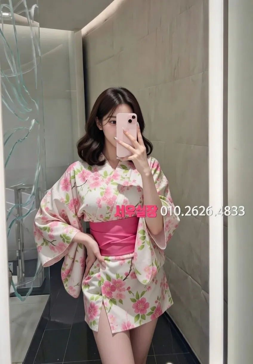 자양동 가라오케 추천 및 검증된 최상급 프리미엄 업소 스크린샷