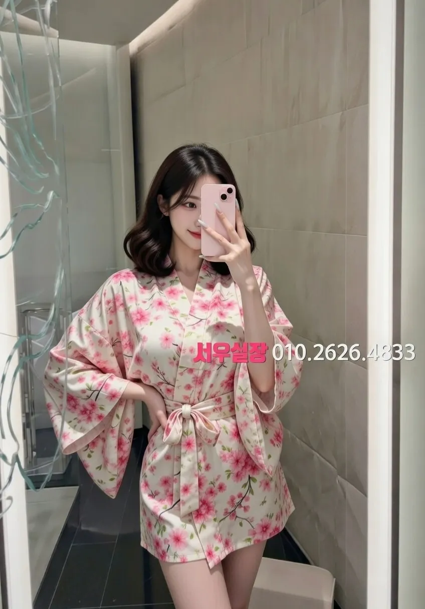 자양동 셔츠룸 프리미엄 라인업 9번 프로필