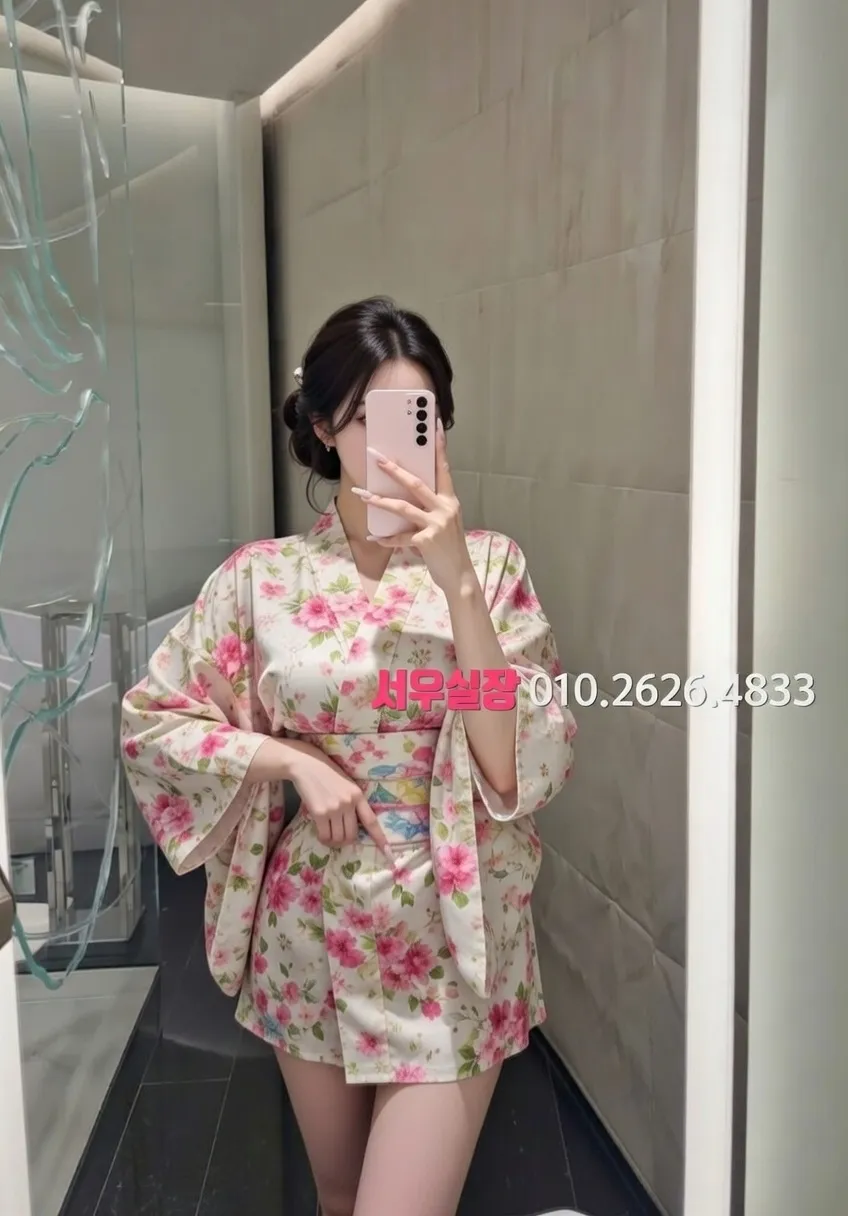 자양동 정빠 추천 및 검증된 최상급 프리미엄 업소 스크린샷