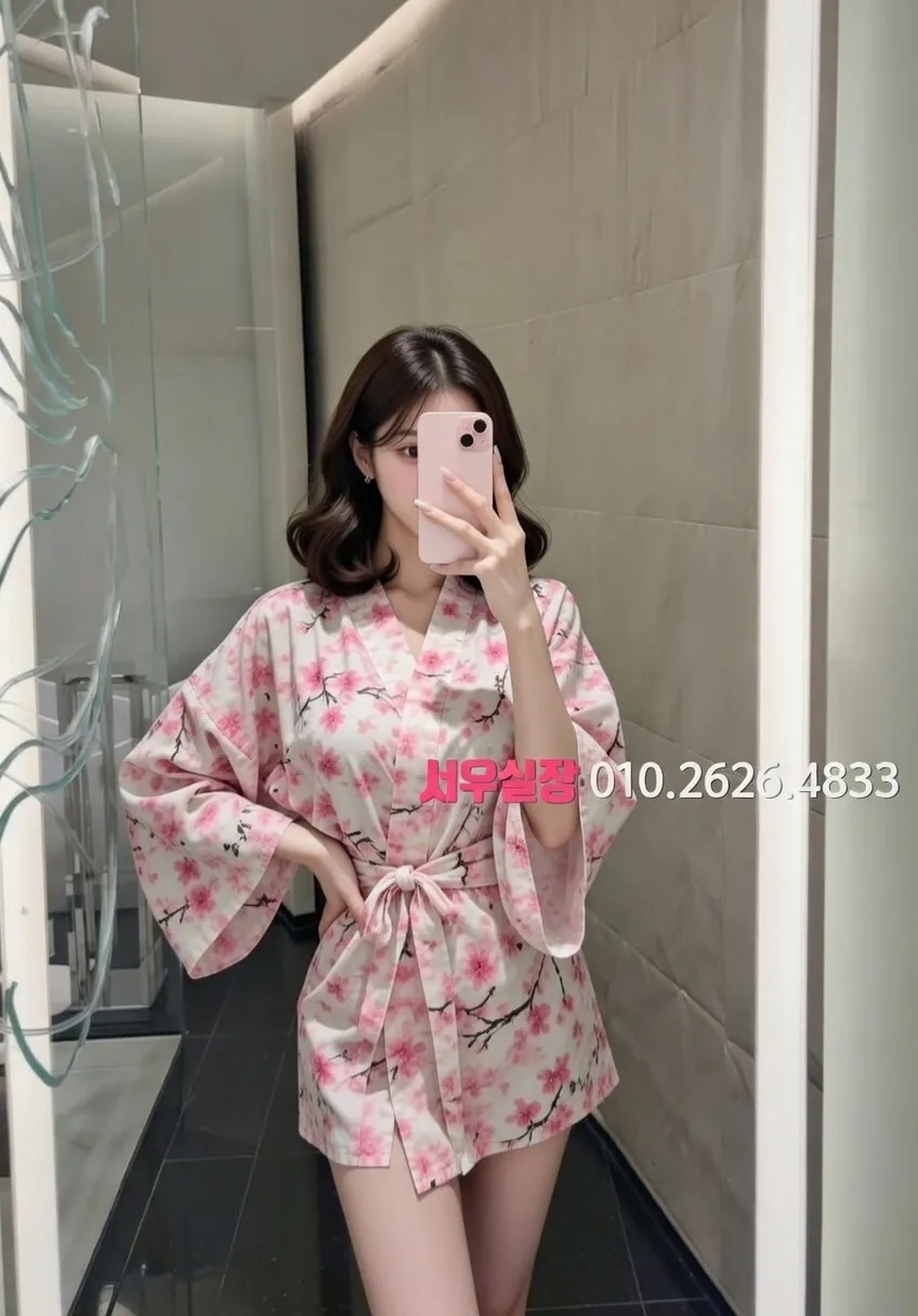 자양동 아빠방 프리미엄 라인업 10번 프로필