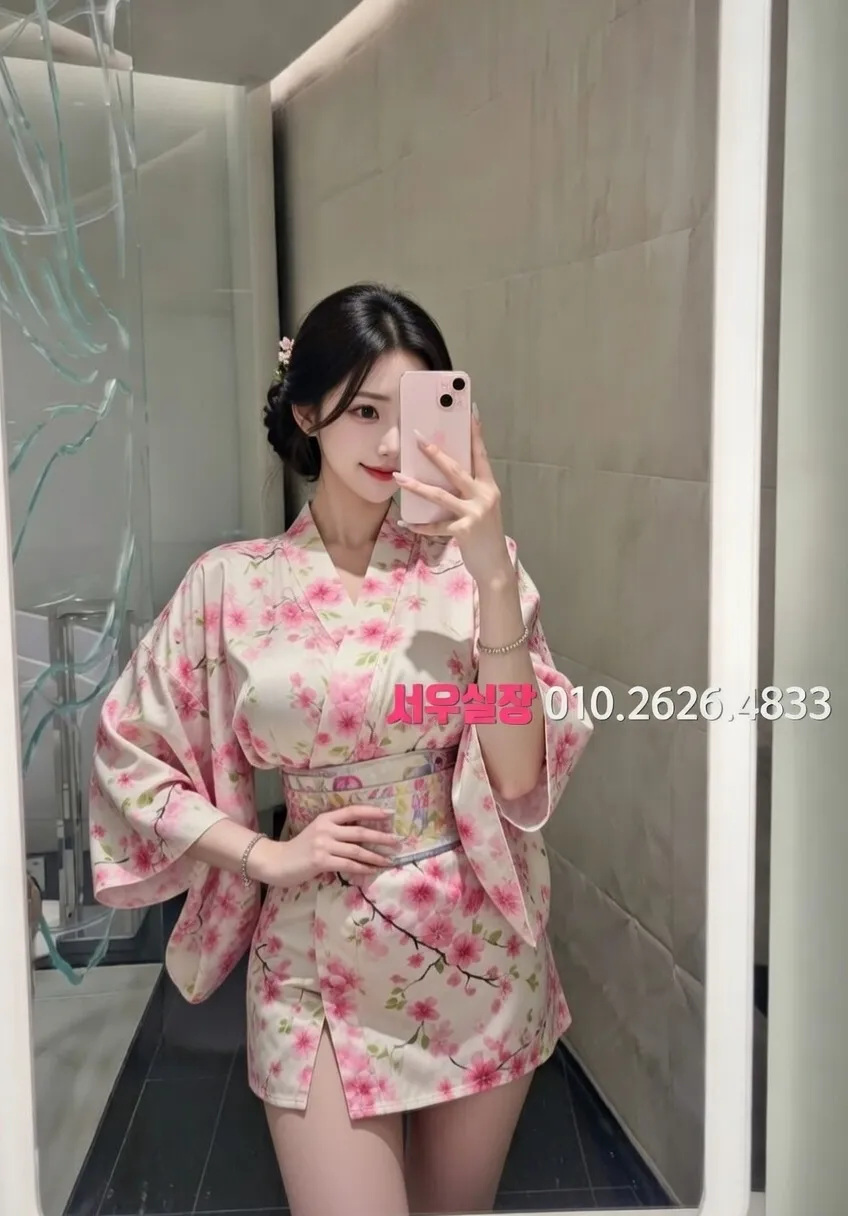 자양동 보도 프리미엄 라인업 12번 프로필