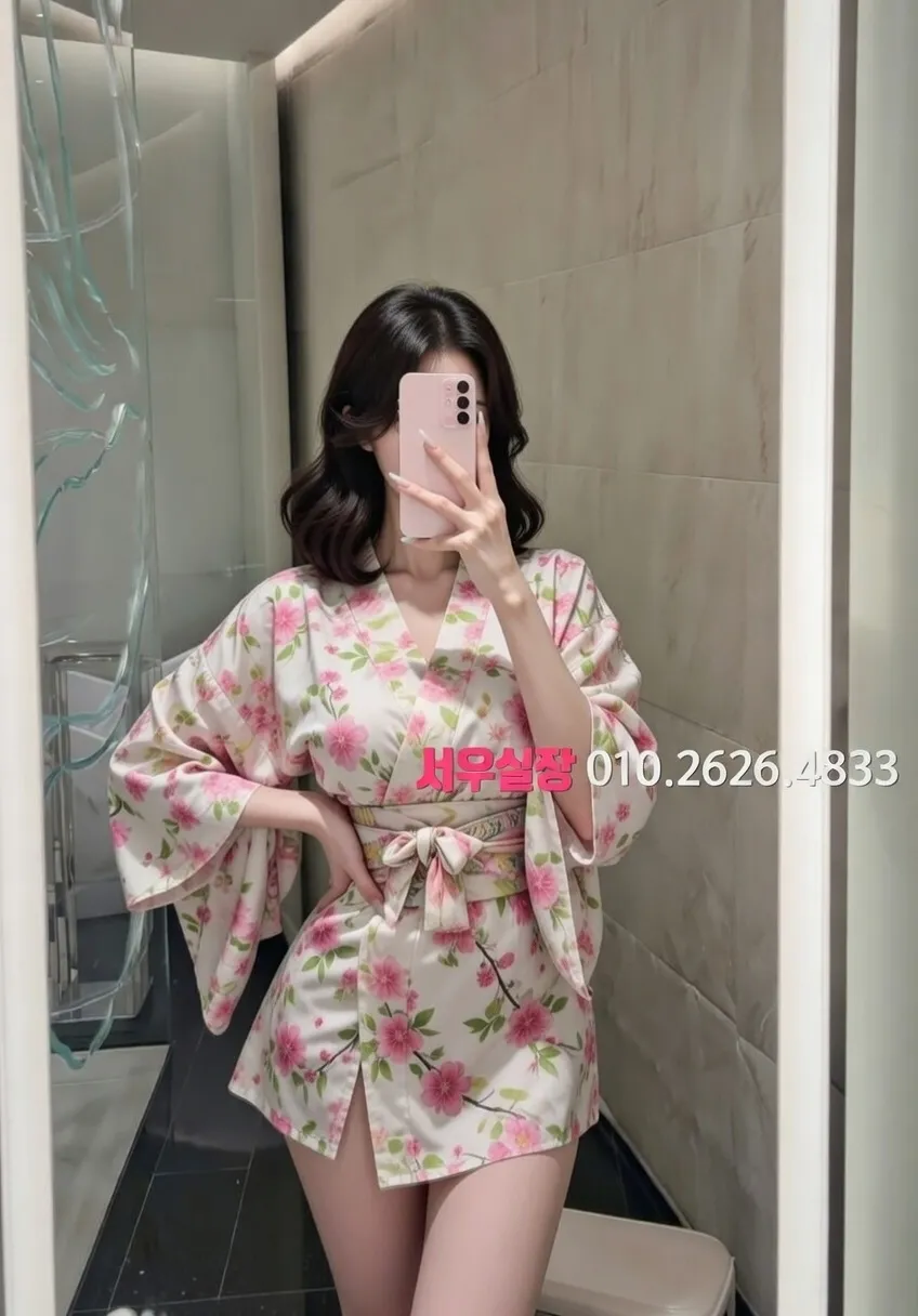 자양동 텐카페 프리미엄 라인업 19번 프로필