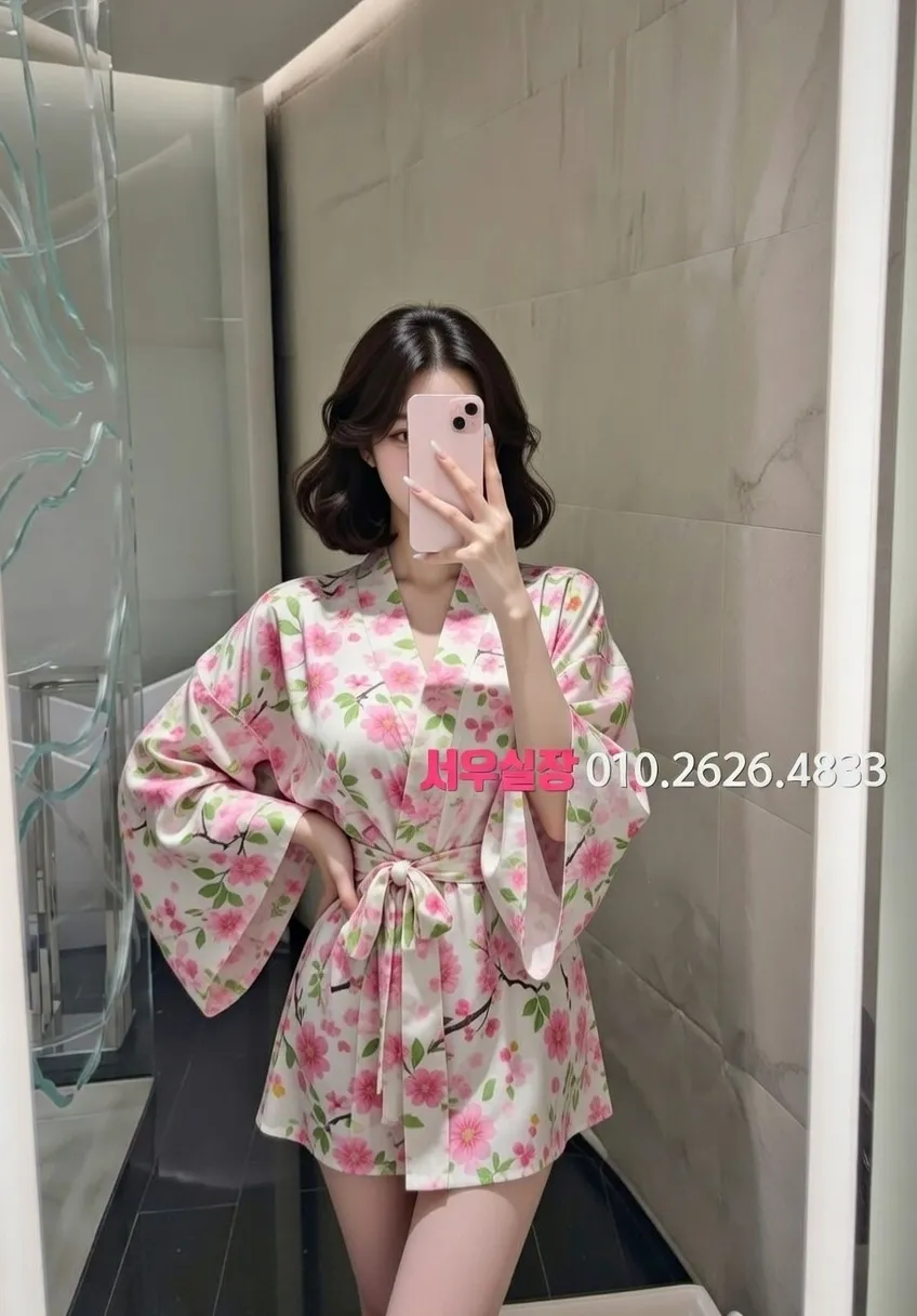 자양동 텐카페 프리미엄 라인업 22번 프로필