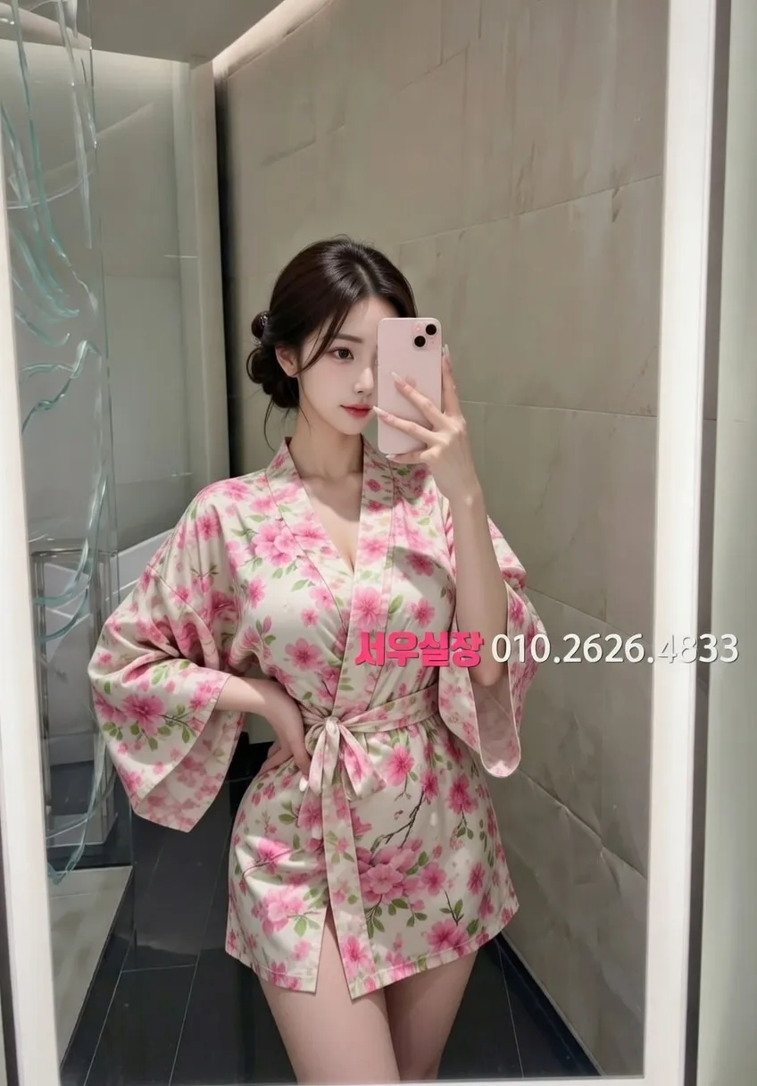 자양동 하이쩜오 프리미엄 라인업 29번 프로필