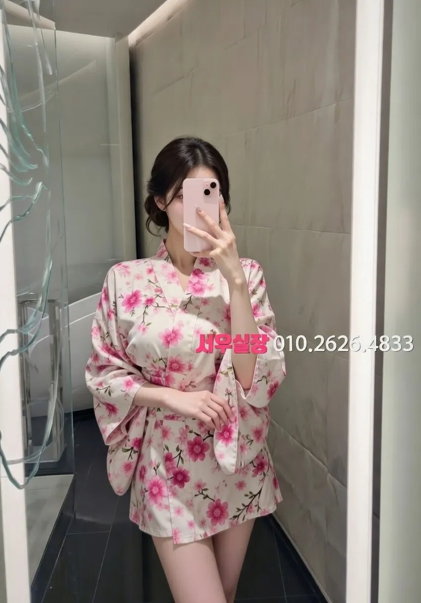 자양동 하이퍼블릭 프리미엄 라인업 18번 프로필