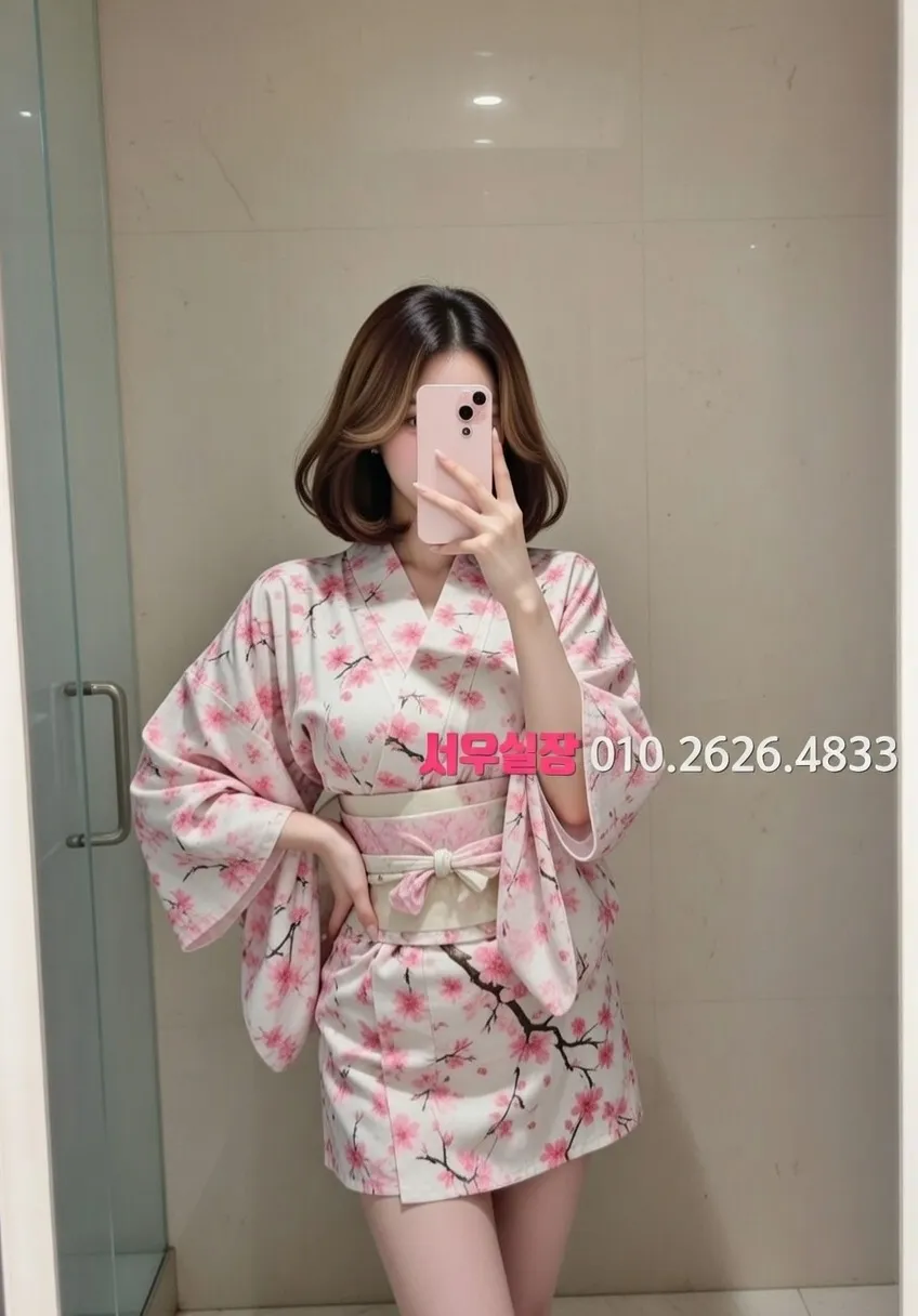 자양동 보도노래방 프리미엄 라인업 23번 프로필