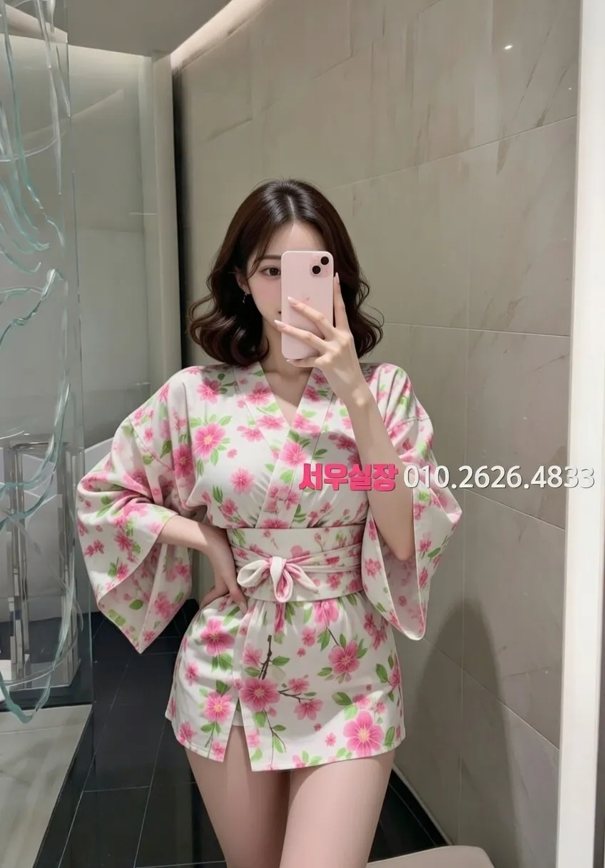 자양동 텐프로 프리미엄 라인업 20번 프로필