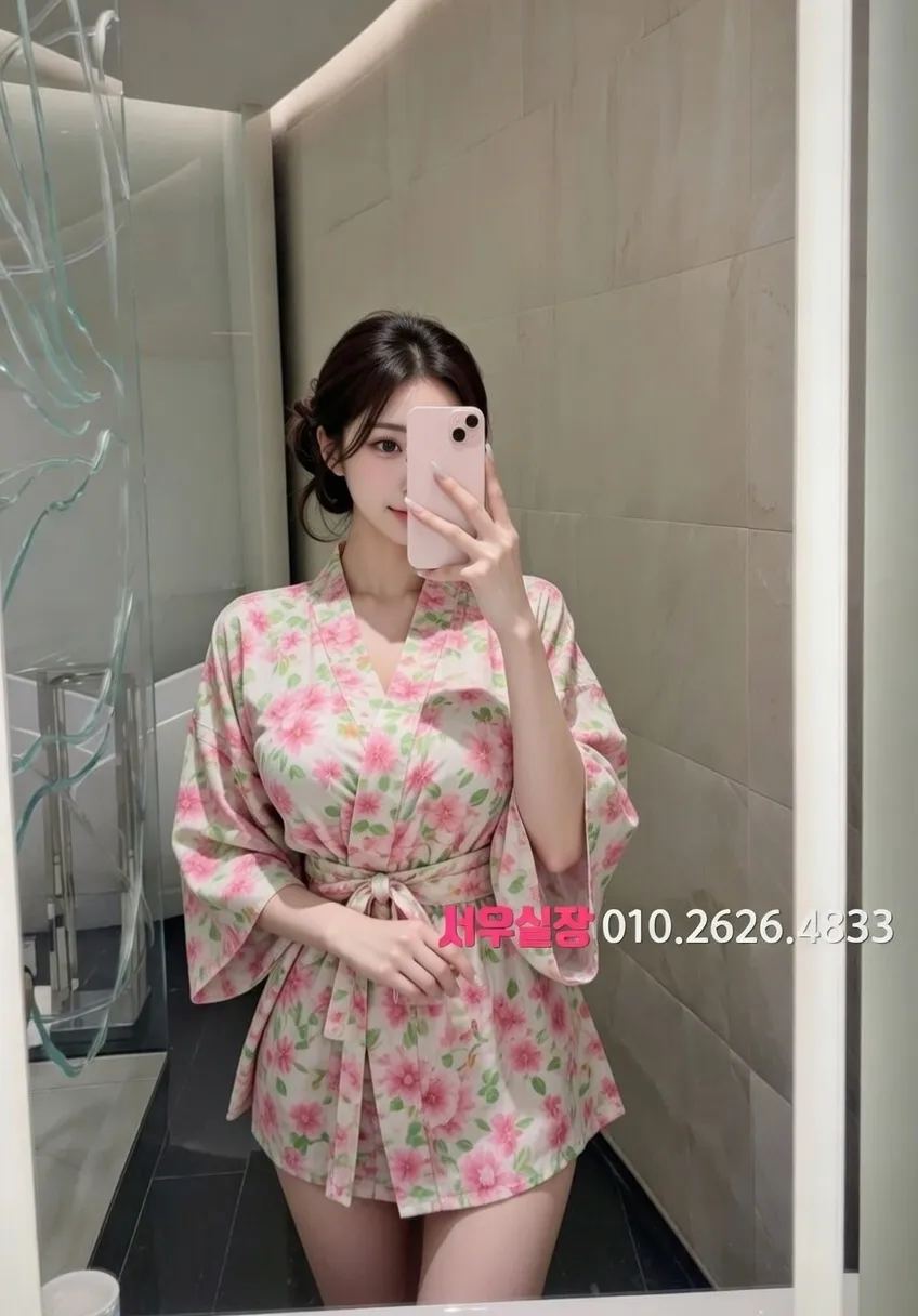 자양동 호빠 추천 및 검증된 최상급 프리미엄 업소 스크린샷