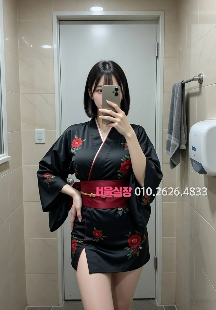 자양동 쩜오 프리미엄 라인업 6번 프로필