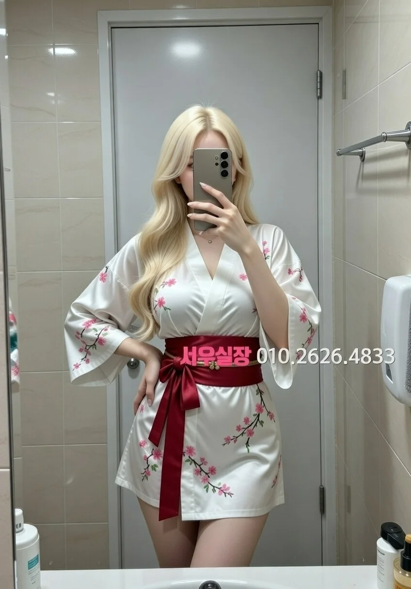 자양동 미러룸 프리미엄 라인업 2번 프로필