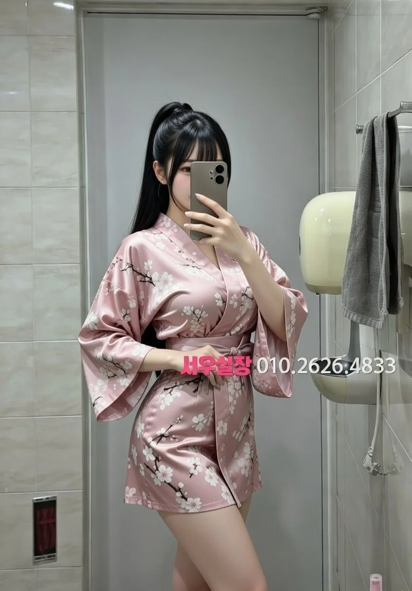 자양동 미러룸 프리미엄 라인업 23번 프로필