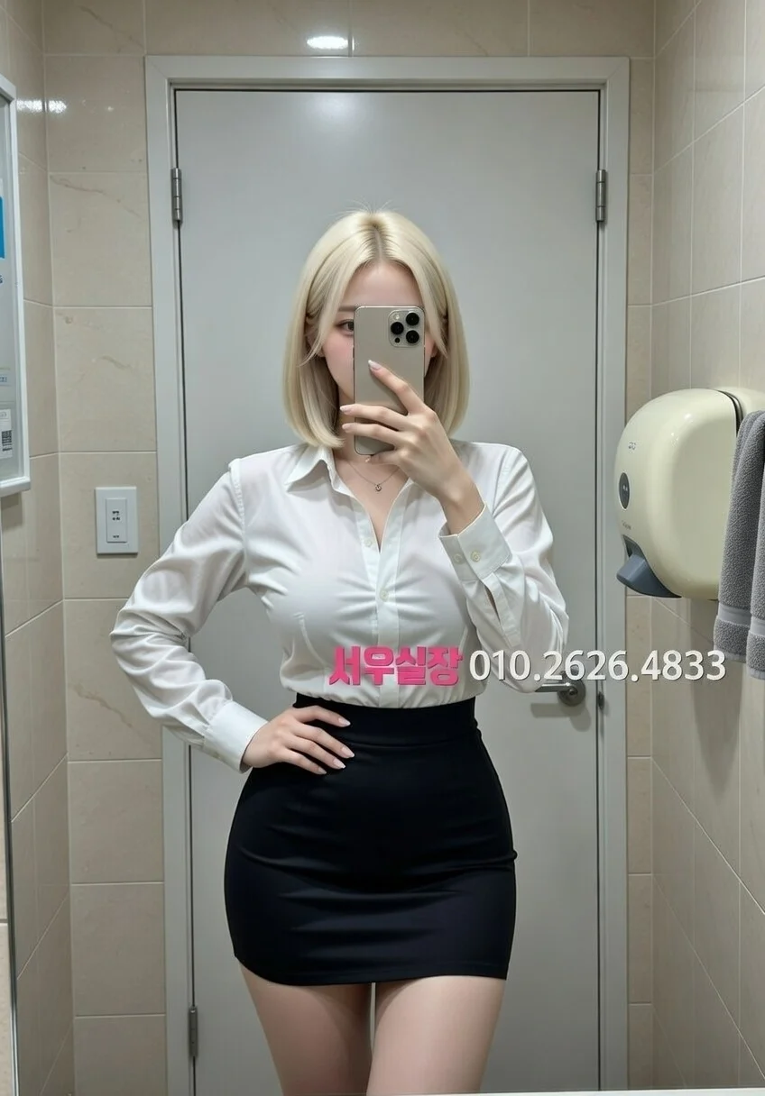 자양동 가라오케 프리미엄 라인업 13번 프로필