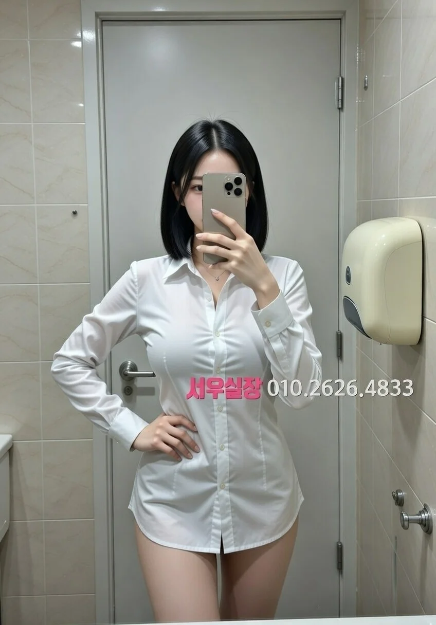 자양동 셔츠룸 프리미엄 라인업 27번 프로필