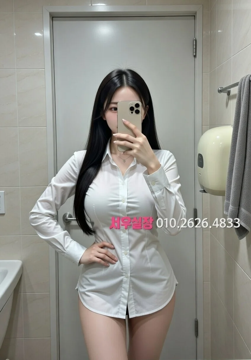 자양동 란제리룸 추천 및 검증된 최상급 프리미엄 업소 스크린샷