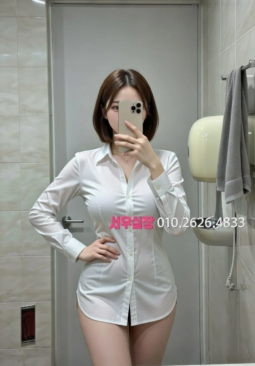 자양동 텐카페 프리미엄 라인업 23번 프로필