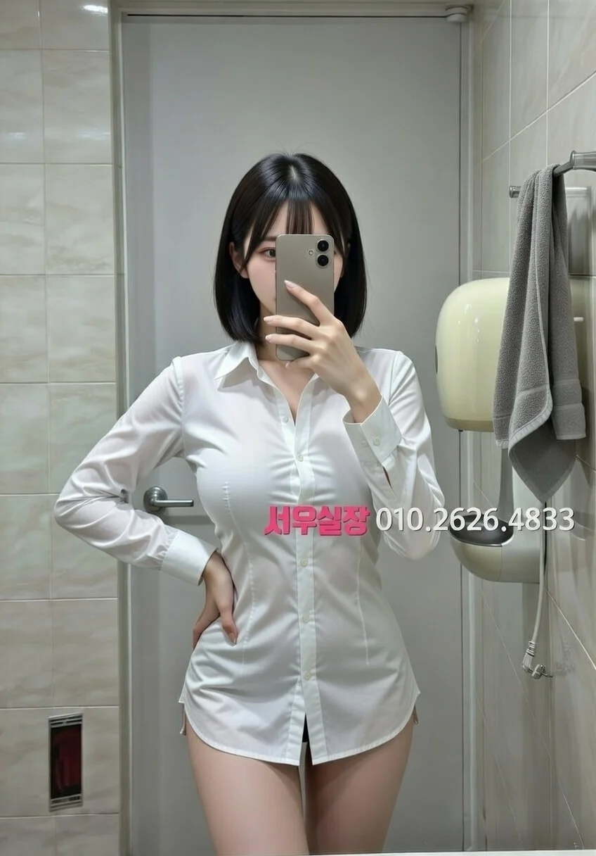 자양동 보도 프리미엄 라인업 14번 프로필