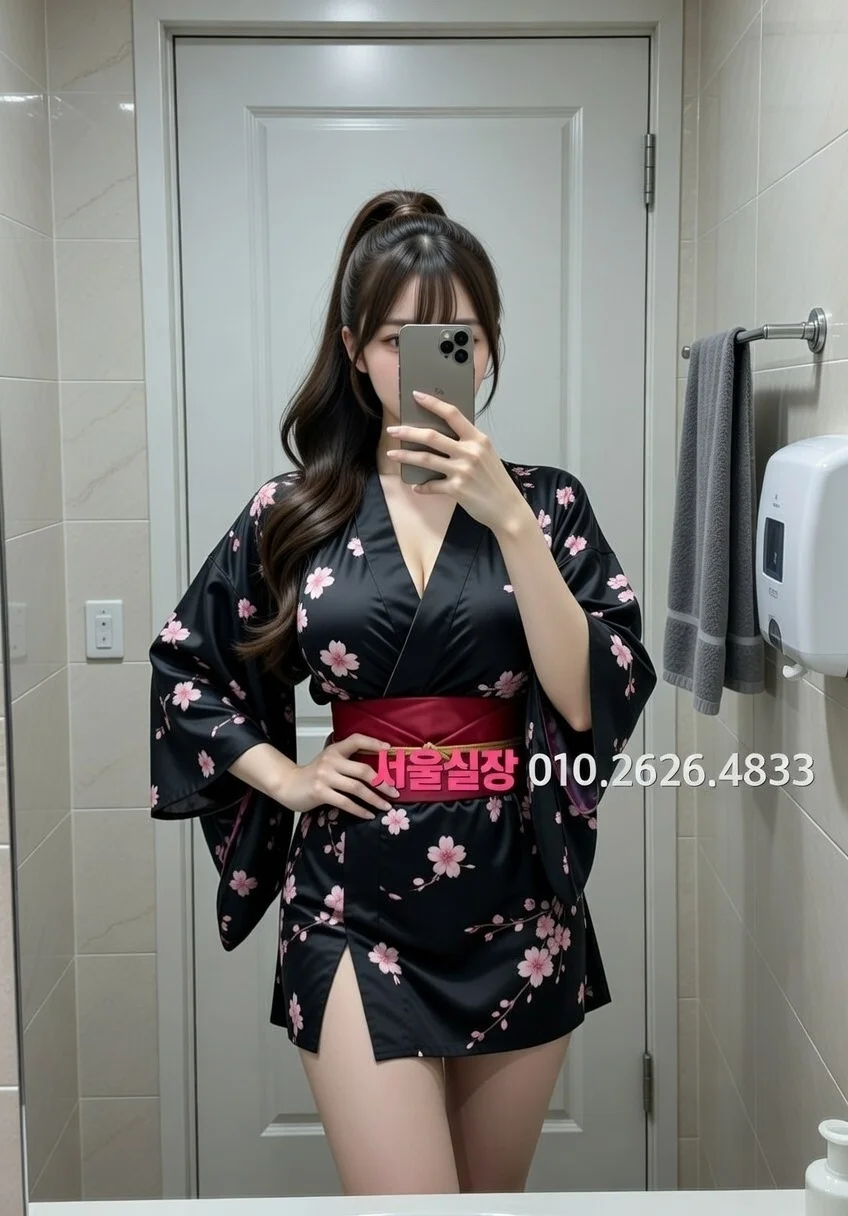 자양동 아빠방 프리미엄 라인업 37번 프로필