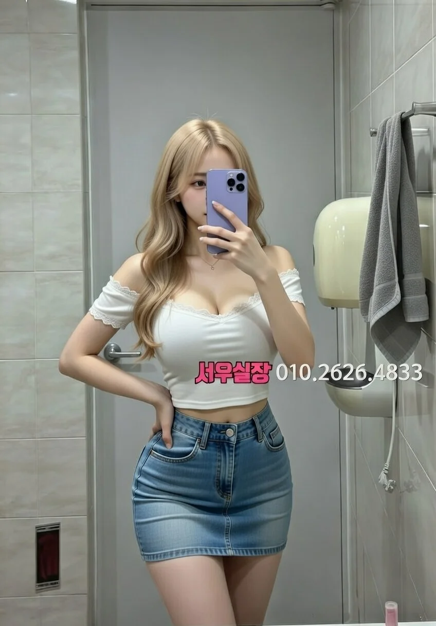 자양동 다국적노래클럽 프리미엄 라인업 21번 프로필