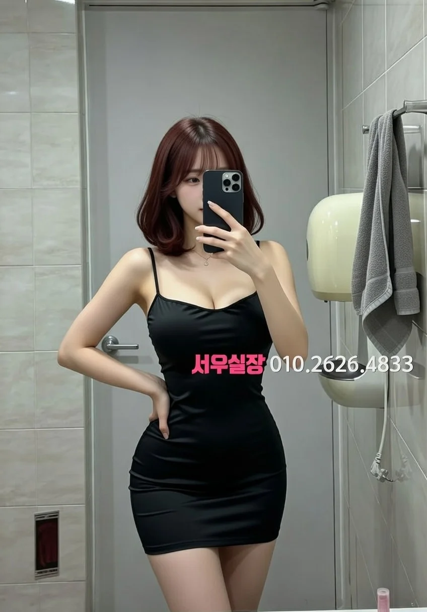 자양동 텐카페 프리미엄 라인업 5번 프로필